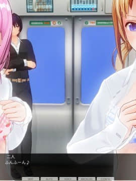[ひとり] 催眠学園～第八話：破滅の露出電車～_0022