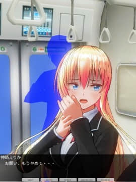 [ひとり] 催眠学園～第八話：破滅の露出電車～_0030
