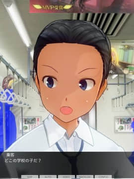 [ひとり] 催眠学園～第八話：破滅の露出電車～_0075