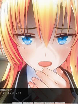 [ひとり] 催眠学園～第八話：破滅の露出電車～_0087
