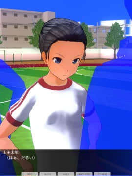 [ひとり] 催眠学園 ~ 番外篇 ~ 肉体操作～運動場露出前編～_0007