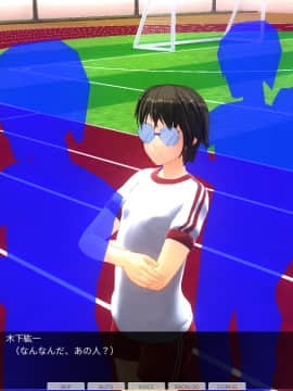 [ひとり] 催眠学園 ~ 番外篇 ~ 肉体操作～運動場露出前編～_0014