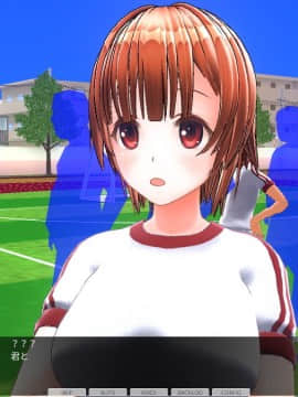 [ひとり] 催眠学園 ~ 番外篇 ~ 肉体操作～運動場露出前編～_0018