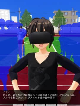 [ひとり] 催眠学園 ~ 番外篇 ~ 肉体操作～運動場露出前編～_0021
