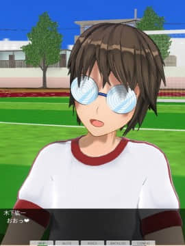 [ひとり] 催眠学園 ~ 番外篇 ~ 肉体操作～運動場露出前編～_0037