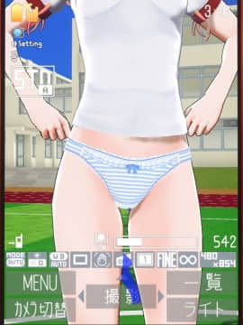[ひとり] 催眠学園 ~ 番外篇 ~ 肉体操作～運動場露出前編～_0049