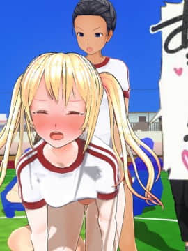 [ひとり] 催眠学園 ~ 番外篇 ~ 肉体操作～運動場露出前編～_0076