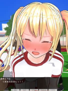 [ひとり] 催眠学園 ~ 番外篇 ~ 肉体操作～運動場露出前編～_0091