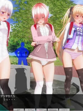 [ひとり] 肉体操作～S学生体育露出第一編～_0042