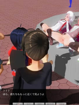 [ひとり] 肉体操作～S学生体育露出第一編～_0061
