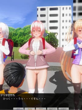[ひとり] 肉体操作～S学生体育露出第一編～_0075
