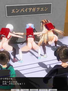 [ひとり] 肉体操作～S学生体育露出第二編～_0057