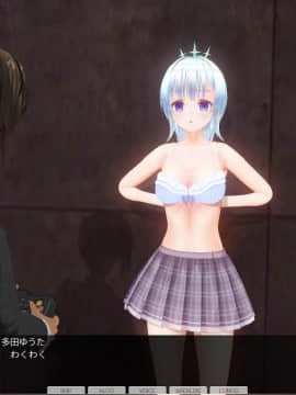 [ひとり] 超能力学園 ~ 第二話：肉体コントローラー～その1：初めての操作～_0026