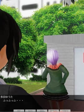 [ひとり] 超能力学園 ~ 第二話：肉体コントローラー～その2：初めての公衆露出～_0013