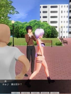 [ひとり] 超能力学園 ~ 第二話：肉体コントローラー～その2：初めての公衆露出～_0036