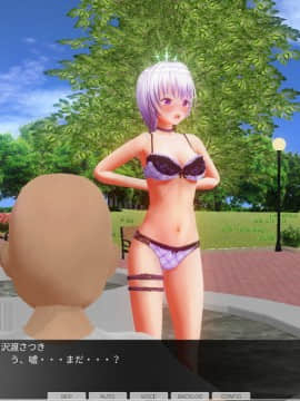 [ひとり] 超能力学園 ~ 第二話：肉体コントローラー～その2：初めての公衆露出～_0042