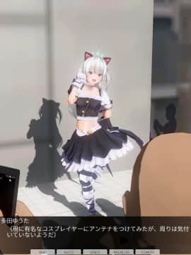 [ひとり] 超能力学園 ~ 第二話：肉体コントローラー～その3：コスプレ露出撮影会篇～_0004