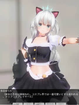 [ひとり] 超能力学園 ~ 第二話：肉体コントローラー～その3：コスプレ露出撮影会篇～_0005