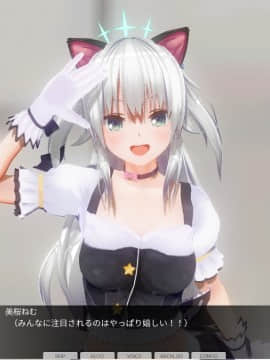 [ひとり] 超能力学園 ~ 第二話：肉体コントローラー～その3：コスプレ露出撮影会篇～_0007