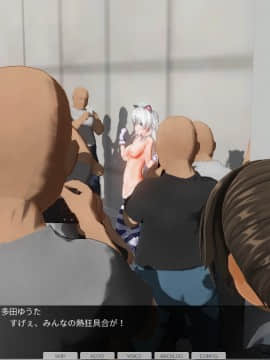 [ひとり] 超能力学園 ~ 第二話：肉体コントローラー～その3：コスプレ露出撮影会篇～_0046