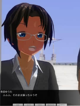 [ひとり] 超能力学園 ~ 第二話：肉体コントローラー～その3：コスプレ露出撮影会篇～_0057