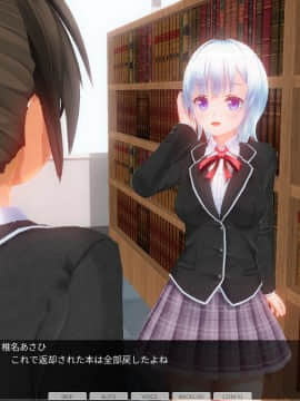 [ひとり] 催眠学園～第九話：初恋の子が図書室で露出オナニー～_0003