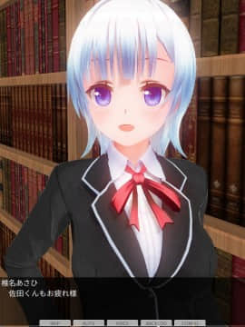 [ひとり] 催眠学園～第九話：初恋の子が図書室で露出オナニー～_0007