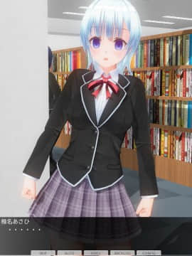 [ひとり] 催眠学園～第九話：初恋の子が図書室で露出オナニー～_0037