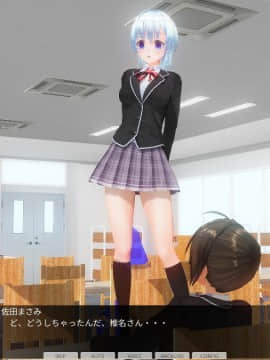 [ひとり] 催眠学園～第九話：初恋の子が図書室で露出オナニー～_0042