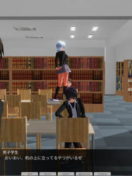 [ひとり] 催眠学園～第九話：初恋の子が図書室で露出オナニー～_0043