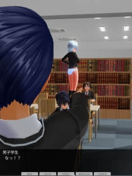 [ひとり] 催眠学園～第九話：初恋の子が図書室で露出オナニー～_0048