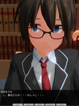 [ひとり] 催眠学園～第九話：初恋の子が図書室で露出オナニー～_0100