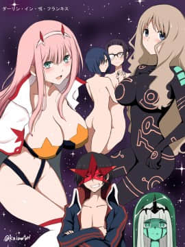 [Darling in The franxx] 02 驾驶服合集_3167205