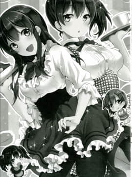 [冰棒兔個人漢化] [おたべ★ダイナマイツ (おたべさくら)] ファミレス作戦に出撃します! (艦隊これくしょん -艦これ-) [DL版]_002