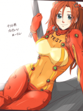 [Neon Genesis Evangelion] 明日香 驾驶服合集_1432742