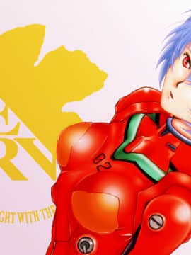 [Neon Genesis Evangelion] 明日香 驾驶服合集_1501341