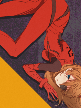 [Neon Genesis Evangelion] 明日香 驾驶服合集_1501381