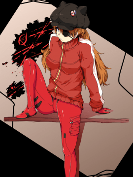 [Neon Genesis Evangelion] 明日香 驾驶服合集_1523428