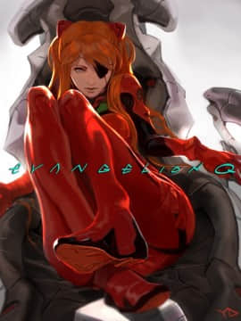 [Neon Genesis Evangelion] 明日香 驾驶服合集_1529177