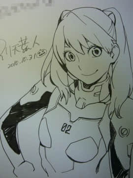 [Neon Genesis Evangelion] 明日香 驾驶服合集_1529225