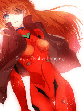 [Neon Genesis Evangelion] 明日香 驾驶服合集_1529657