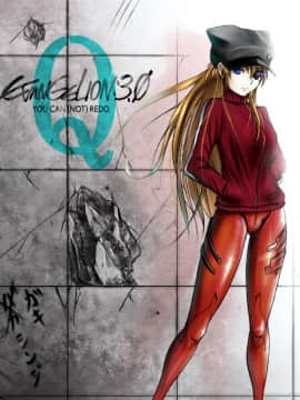 [Neon Genesis Evangelion] 明日香 驾驶服合集_1588021