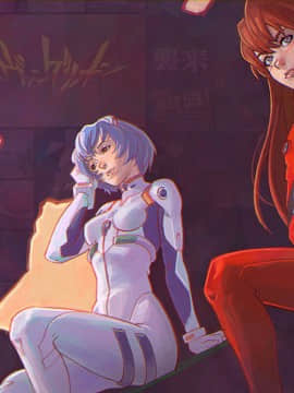 [Neon Genesis Evangelion] 明日香 驾驶服合集_1602039