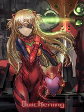 [Neon Genesis Evangelion] 明日香 驾驶服合集_1610739