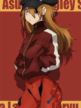 [Neon Genesis Evangelion] 明日香 驾驶服合集_1754473