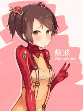 [Neon Genesis Evangelion] 明日香 驾驶服合集_1786186