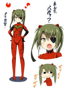 [Neon Genesis Evangelion] 明日香 驾驶服合集_1788970