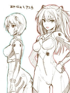 [Neon Genesis Evangelion] 明日香 驾驶服合集_1809645
