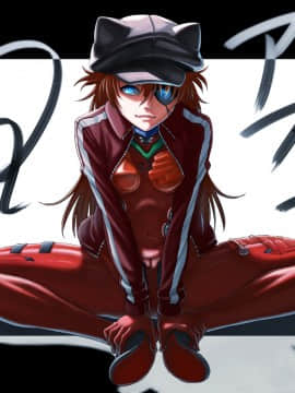 [Neon Genesis Evangelion] 明日香 驾驶服合集_1859745