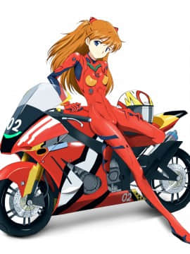 [Neon Genesis Evangelion] 明日香 驾驶服合集_1871659